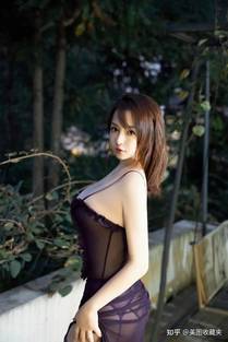 废人